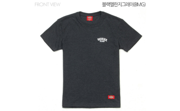 Logo Tee