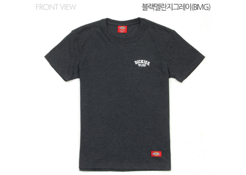 Logo Tee