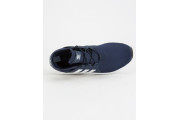 X_PLR Navy & White Shoes