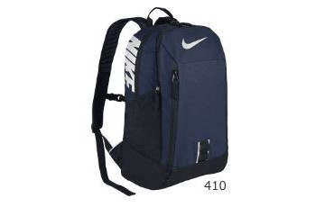 Nike Backpack