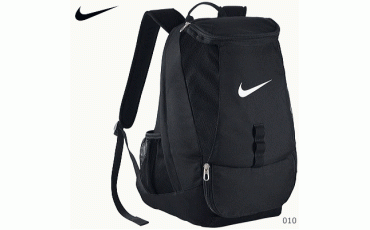 Nike Backpack