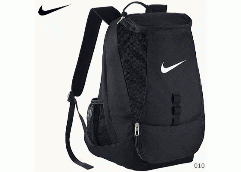 Nike Backpack