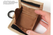 Square Coin Case