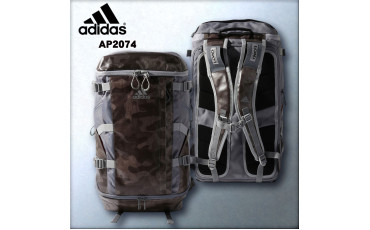 OPS 26L Backpack