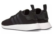 ADIDAS NMD_R2