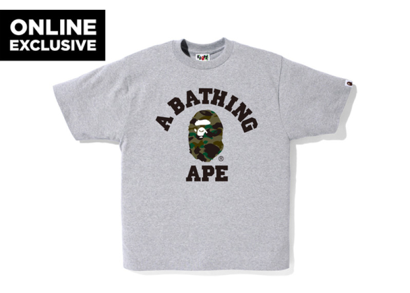 1ST CAMO COLLEGE TEE