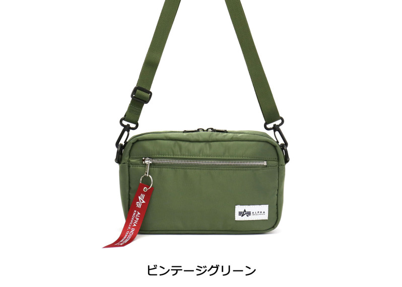 日版 shoulder bag