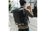 Square rucksack bag