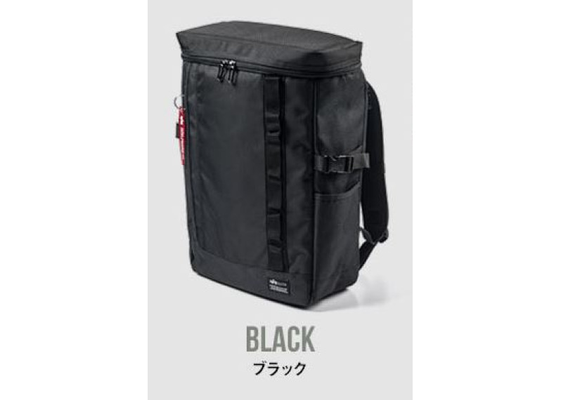 Square rucksack bag