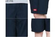 Training shorts DMM2UPCH982