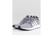 X PLR Trainers In Grey CQ2408