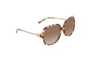 Square Ladies Sunglasses