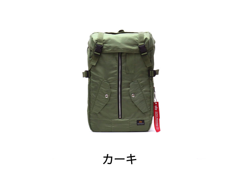 ALPHA INDUSTRIES backpack ALP-0493200