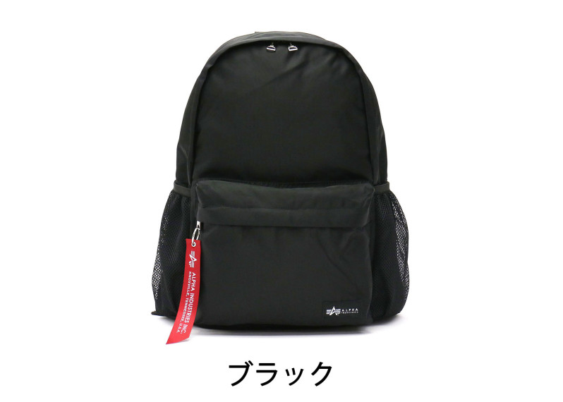 ALPHA INDUSTRIES backpack ALP-40015