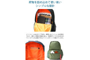 ALPHA INDUSTRIES backpack ALP-40015