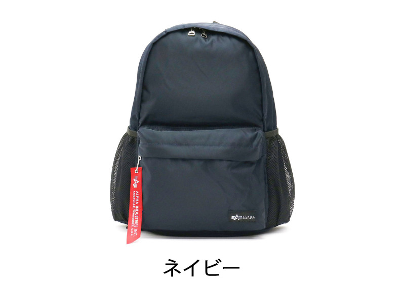 ALPHA INDUSTRIES backpack ALP-40015