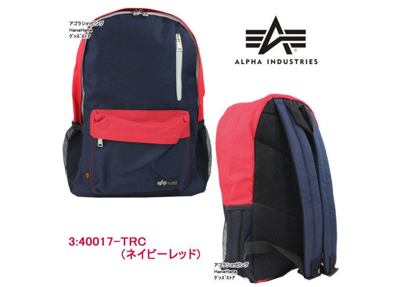 ALPHA INDUSTRIES backpack ag-878000