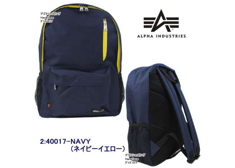 ALPHA INDUSTRIES backpack ag-878000