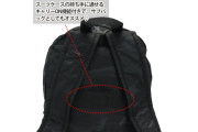 ALPHA INDUSTRIES backpack 22609128 