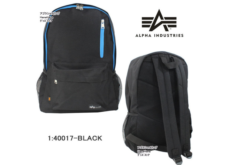 ALPHA INDUSTRIES backpack ag-878000