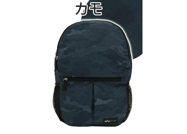 ALPHA INDUSTRIES backpack 22609128 