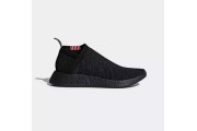 NMD_CS1 PARLEY PRIMEKNIT SHOES