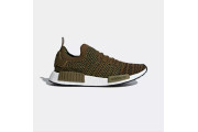 NMD_R1 STLT PRIMEKNIT SHOES