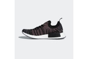 NMD_R1 STLT PRIMEKNIT SHOES