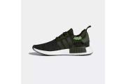 NMD_R1 STLT PRIMEKNIT SHOES