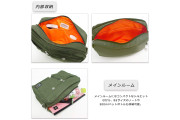 日版 2way shoulder bag 12689057 (賣家3-4星期內發貨)