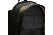 SB RPM graphic skateboard backpack