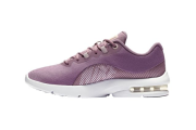 女裝 AIR MAX ADVANTAGE 2 - WOMEN'S