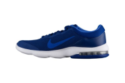 男裝 AIR MAX ADVANTAGE 2 - MEN'S