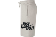 Men's Sportswear Just Do It Training Shorts