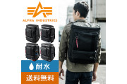 water-resistant box backpack