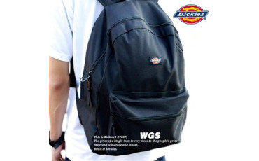 Student Backpack