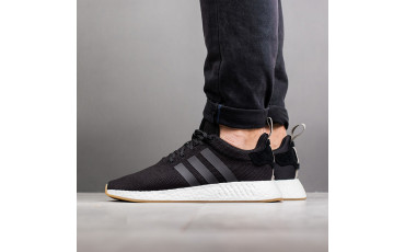 NMD R2  (MEN)