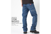 Regular Straight Fit 6-Pocket Denim Jeans