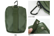 Alpha Industries MA-1 pocket bag