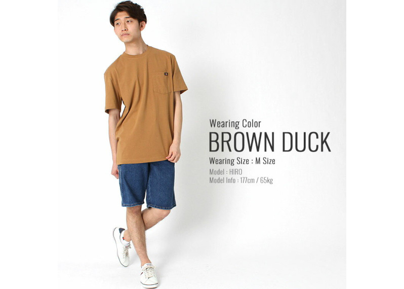 Dickies Short Sleeve Heavyweight T-Shirt