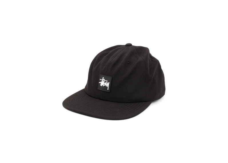 Stock Rubber Patch Cap - Black