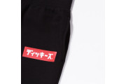 日版Dickies Fleece Pants