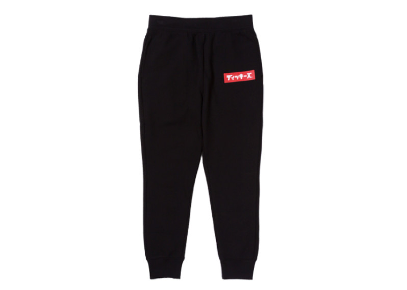 日版Dickies Fleece Pants