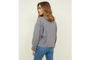 Dark Grey Fine Knit Balloon Sleeve Jumper