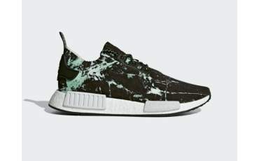 Originals NMD_R1 Primeknit Shoes Men's