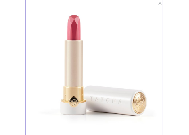 PLUM BLOSSOM SILK LIPSTICK