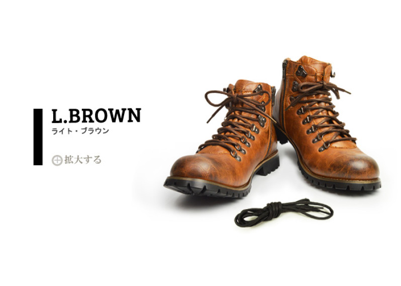 日網回購率極高既Mountain Boots