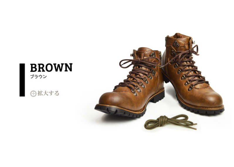 日網回購率極高既Mountain Boots