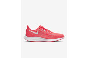 Nike Air Zoom Pegasus 36 (size: 7, 7.5, 8, 8.5, 9, 9.5, 10, 10.5)