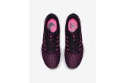 Nike Air Zoom Pegasus 36 (size: 6, 6.5, 7, 7.5, 8, 8.5, 9, 9.5, 10, 11)